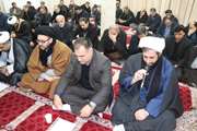 مراسم عزاداری ویژه سالروز شهادت حضرت فاطمه زهرا(س) در اداره کل دامپزشکی استان آذربایجان غربی برگزار شد .